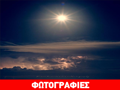 Κι όμως δεν είναι από τη Νέα Υόρκη αλλά…